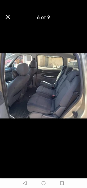 Ford S-Max, снимка 8