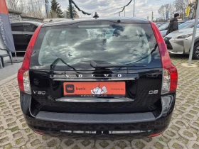 Volvo V50 1.6D-2012г, снимка 3