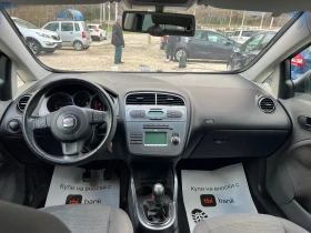 Seat Altea XL 1, 9 tdi 105 к.с, снимка 14