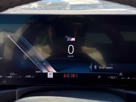 BMW 330 i xDrive/CARFAX/ПАНОРАМА/ПОДГРЕВИ, снимка 9