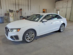 Audi A4 2.0l Premium, снимка 1