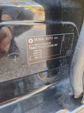 Skoda Octavia, снимка 15