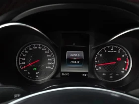 Mercedes-Benz C 43 AMG | АВТОФИНАНСИРАНЕ | ФИКСИРАНА ЦЕНА ДО БЪЛГАРИЯ, снимка 8
