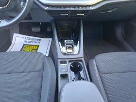 Skoda Octavia 2.0TDI 150кс Business DSG7, снимка 7