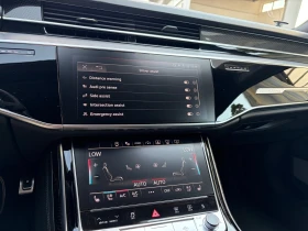 Audi S8, снимка 15