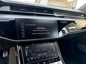 Audi S8, снимка 13
