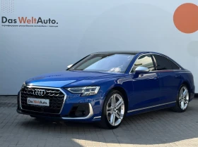 Audi S8, снимка 1