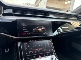 Audi S8, снимка 17