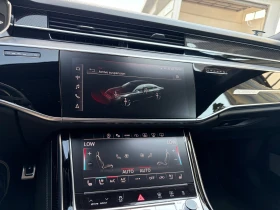 Audi S8, снимка 16