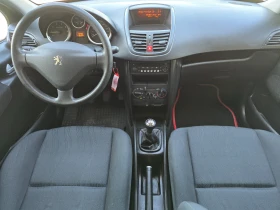 Peugeot 207 1.4i 75 кс 118000 км. ЕВРО 4, снимка 16