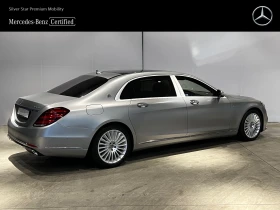 Mercedes-Benz S 560 Maybach 4MATIC | Mobile.bg    4