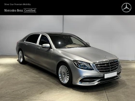 Mercedes-Benz S 560 Maybach 4MATIC | Mobile.bg    3