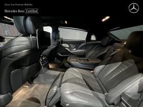 Mercedes-Benz S 560 Maybach 4MATIC | Mobile.bg    7