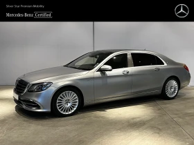 Mercedes-Benz S 560 Maybach 4MATIC | Mobile.bg    1