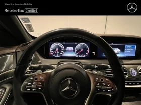 Mercedes-Benz S 560 Maybach 4MATIC | Mobile.bg    11