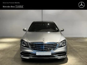 Mercedes-Benz S 560 Maybach 4MATIC | Mobile.bg    5