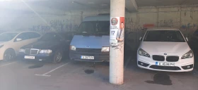Ford Transit Custom 2.0  | Mobile.bg    4