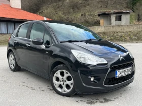 Citroen C3 | Mobile.bg    2