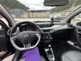 Citroen C3 | Mobile.bg    11