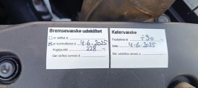 Honda Civic 1.6 i-DTEC FACE | Mobile.bg    17