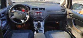 Ford C-max Ghia  | Mobile.bg    10