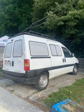 Peugeot Expert | Mobile.bg    4