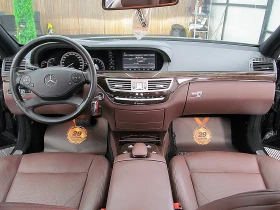 Обява за продажба на Mercedes-Benz S 350 4-MATIC/FACE/TOP-СЪСТОЯНИЕ ГЕРМАНИЯ СОБСТВЕН ЛИЗИН ~Цена по договаряне - изображение 10