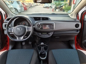 Toyota Yaris 1.4 D4D Navi Камера Климатроник - цена по договаряне - 29937066 12