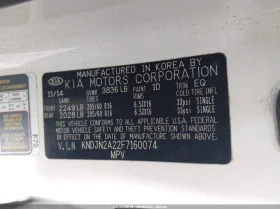 Kia Soul 1.6L I-4 DI, DOHC, VVT, 130HP Front Wheel Drive | Mobile.bg    15