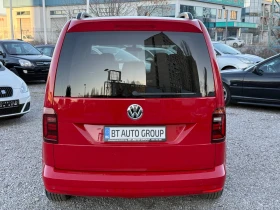 VW Caddy 2.0TDI 150HP 6+ 1 FULL LED TECHNOLOGY  | Mobile.bg    5