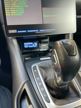 Ford Mondeo, снимка 10