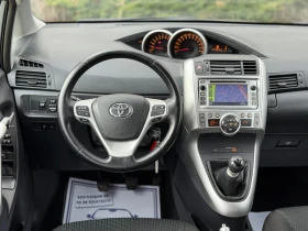 Toyota Verso 1.8i-147К.С НАВИГАЦИЯ / КАМЕРА / ОТЛИЧНО СЪСТОЯНИЕ - 6890 € / 13475.67 лв. - 71733660 13
