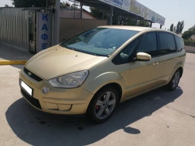 Ford S-Max - 3300 € / 6454.24 лв. - 38793384 4