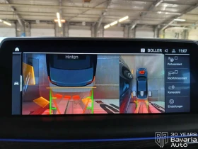 BMW 750 Li xDrive M Sport Paket, снимка 15