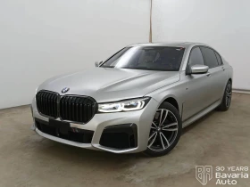BMW 750 Li xDrive M Sport Paket