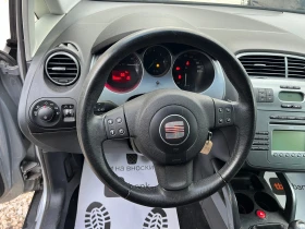 Seat Altea XL 1, 9 tdi 105 к.с - 2998 € / 5863.58 лв. - 60556265 10