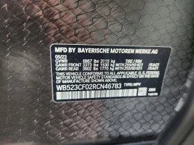 BMW iX xDrive50 - 35500 € / 69431.96 лв. - 29247293 12