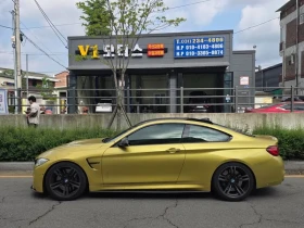 BMW M4 undefined | Auto.bg — изображение 3