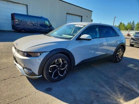 Hyundai Ioniq 5 SE AWD