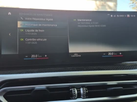 BMW i4 CARFAX НАЛИЧЕН | 2023 | 47 828 км | Auto.bg — изображение 9