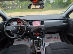 Peugeot 508 2.0HDI 140hp * EURO 5 * НАВИ * ЛИЗИНГ *  - 4600 € - 59174077 15