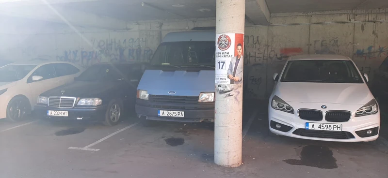 Ford Transit Custom 2.0 АГУ, снимка 4 - Автомобили и джипове - 52842321