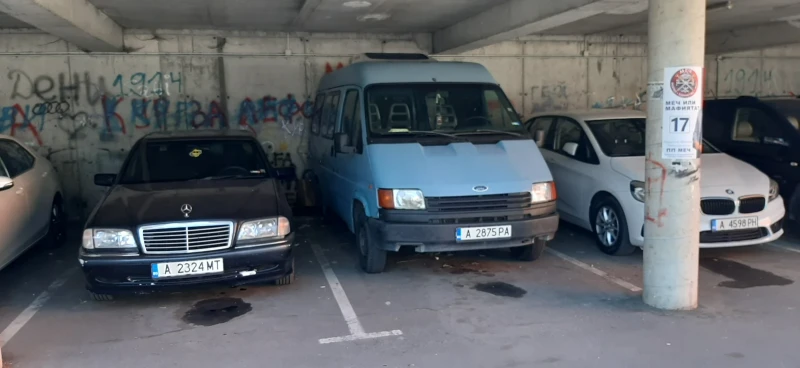 Ford Transit Custom 2.0 АГУ, снимка 3 - Автомобили и джипове - 52842321