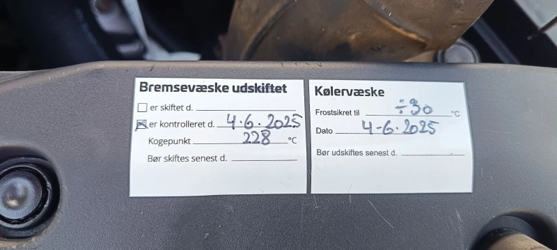 Honda Civic 1.6 i-DTEC FACE evro6B, снимка 17 - Автомобили и джипове - 51143712