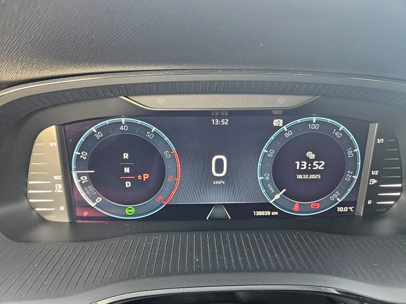 Skoda Octavia 1.5cng dsg led, снимка 13 - Автомобили и джипове - 52838474