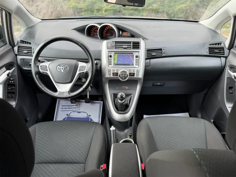 Toyota Verso 1.8i-147К.С НАВИГАЦИЯ / КАМЕРА / ОТЛИЧНО СЪСТОЯНИЕ, снимка 12 - Автомобили и джипове - 53124863