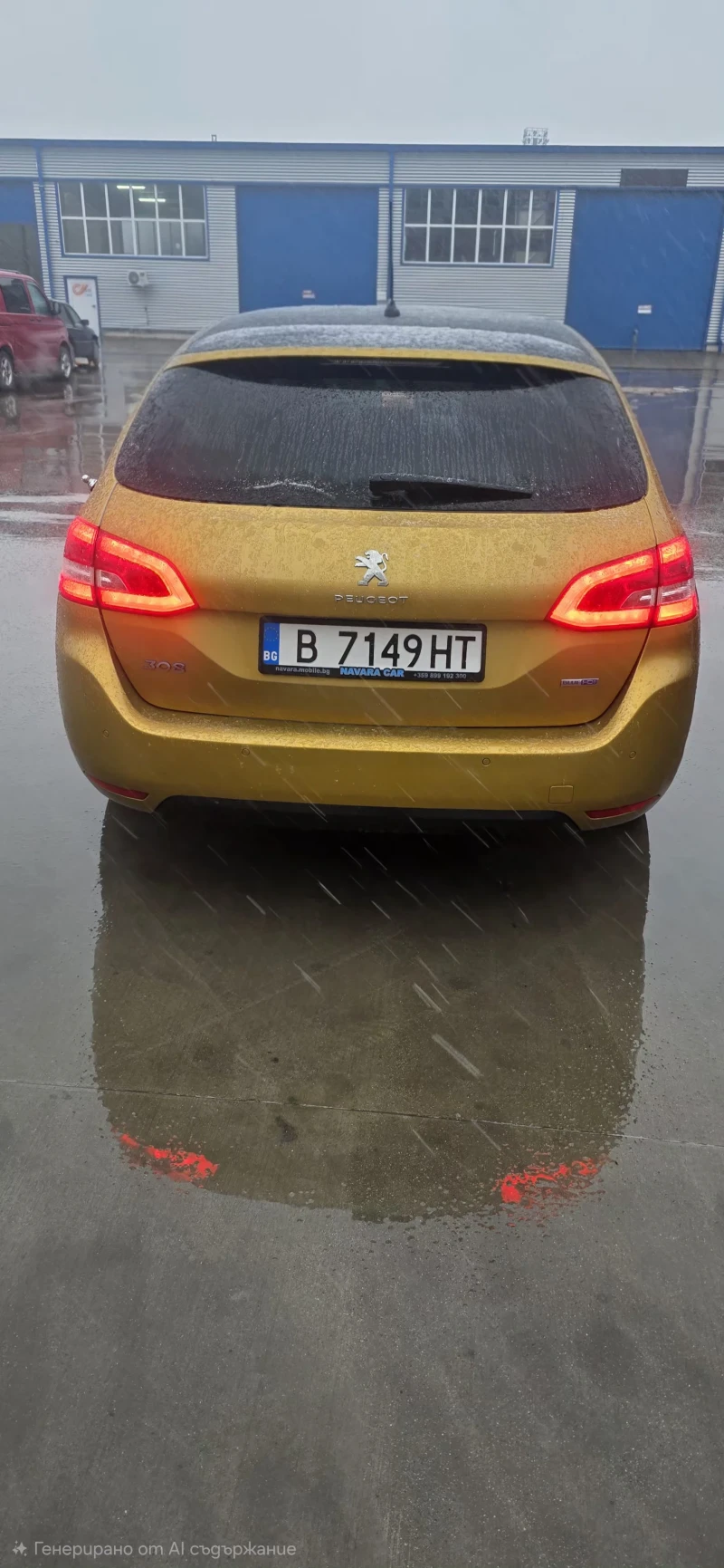 Peugeot 308, снимка 11 - Автомобили и джипове - 53417007