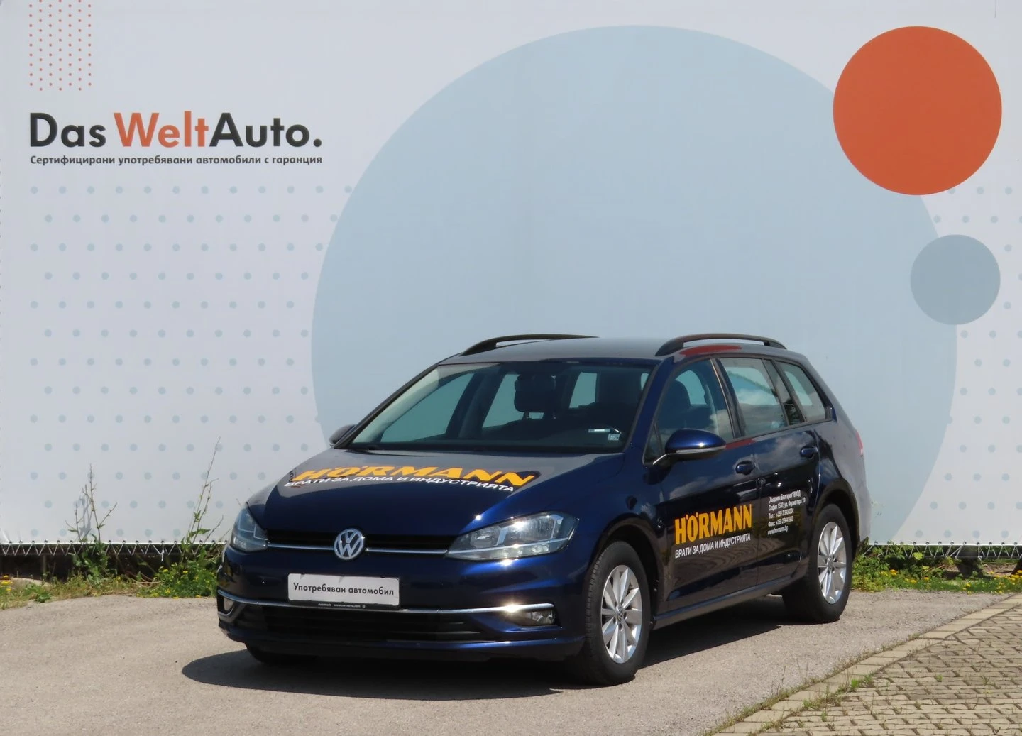 VW Golf Variant Comfortline 1.6TDI BMT | Mobile.bg — изображение 1