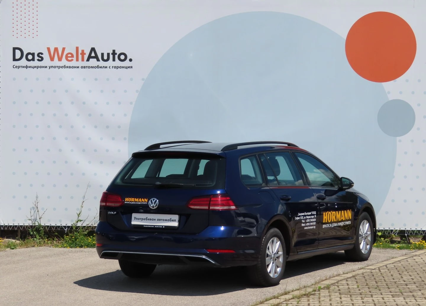 VW Golf Variant Comfortline 1.6TDI BMT | Mobile.bg — изображение 3