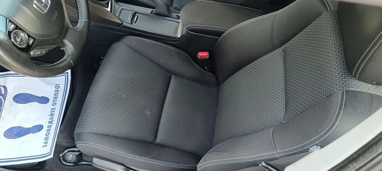 Honda Civic 1.6 i-DTEC FACE evro6B | Mobile.bg   13